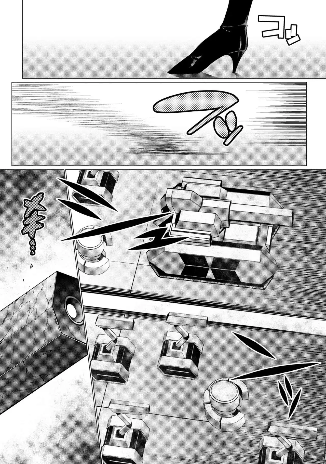 Kumo Desu Ga- Nani Ka? - Capítulo 65.10 - Página 9 - LectorTMOo