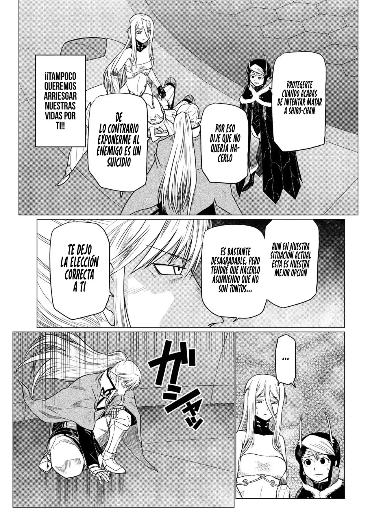 Kumo Desu Ga- Nani Ka? - Capítulo 65.20 - Página 14 - LectorTMOo