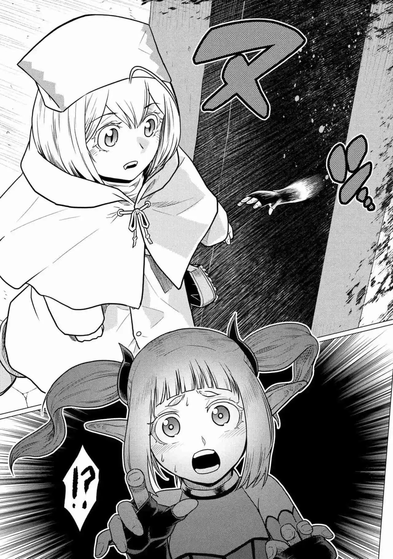 Kumo Desu Ga- Nani Ka? - Capítulo 67.20 - Página 14 - LectorTMOo