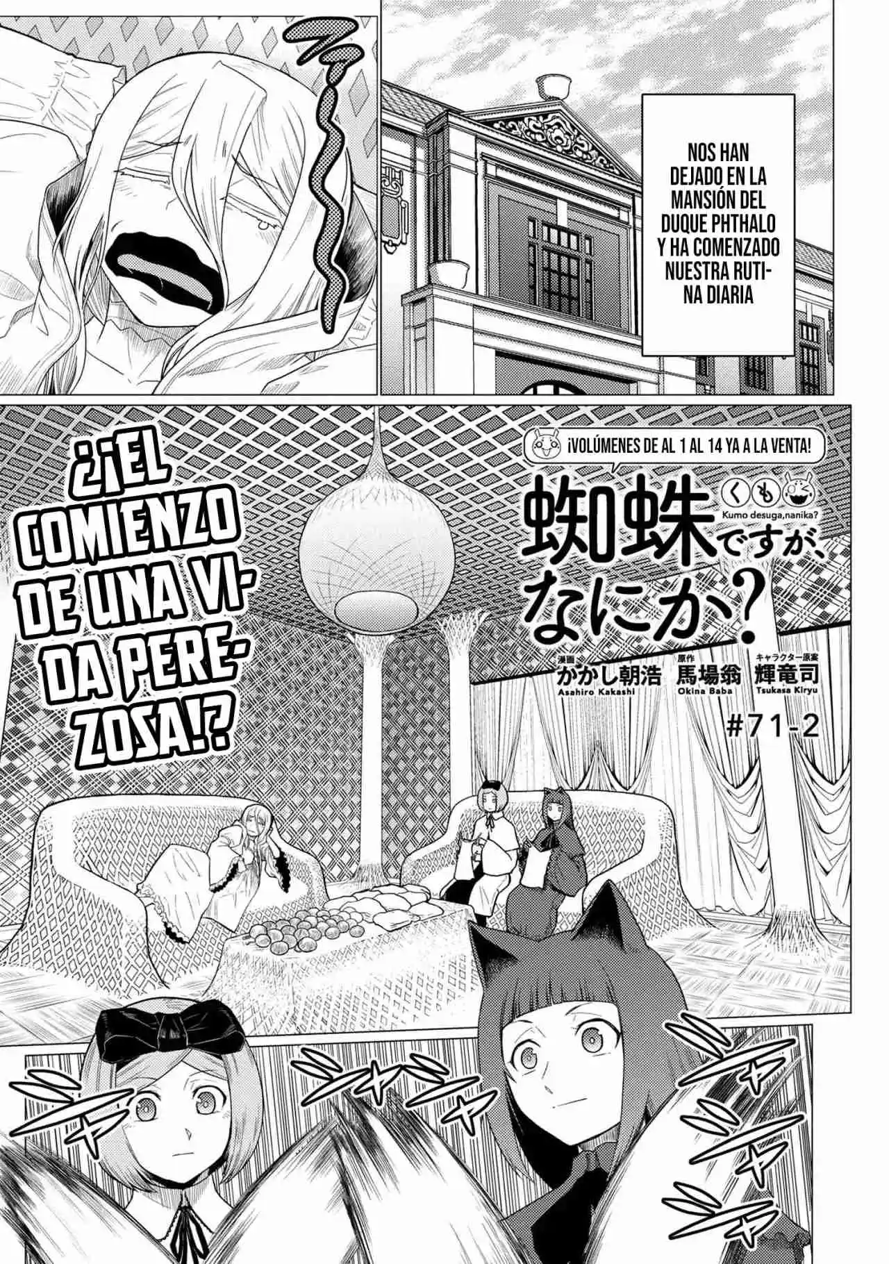 Kumo Desu Ga- Nani Ka? - Capítulo 71.20 - Página 5 - LectorTMOo
