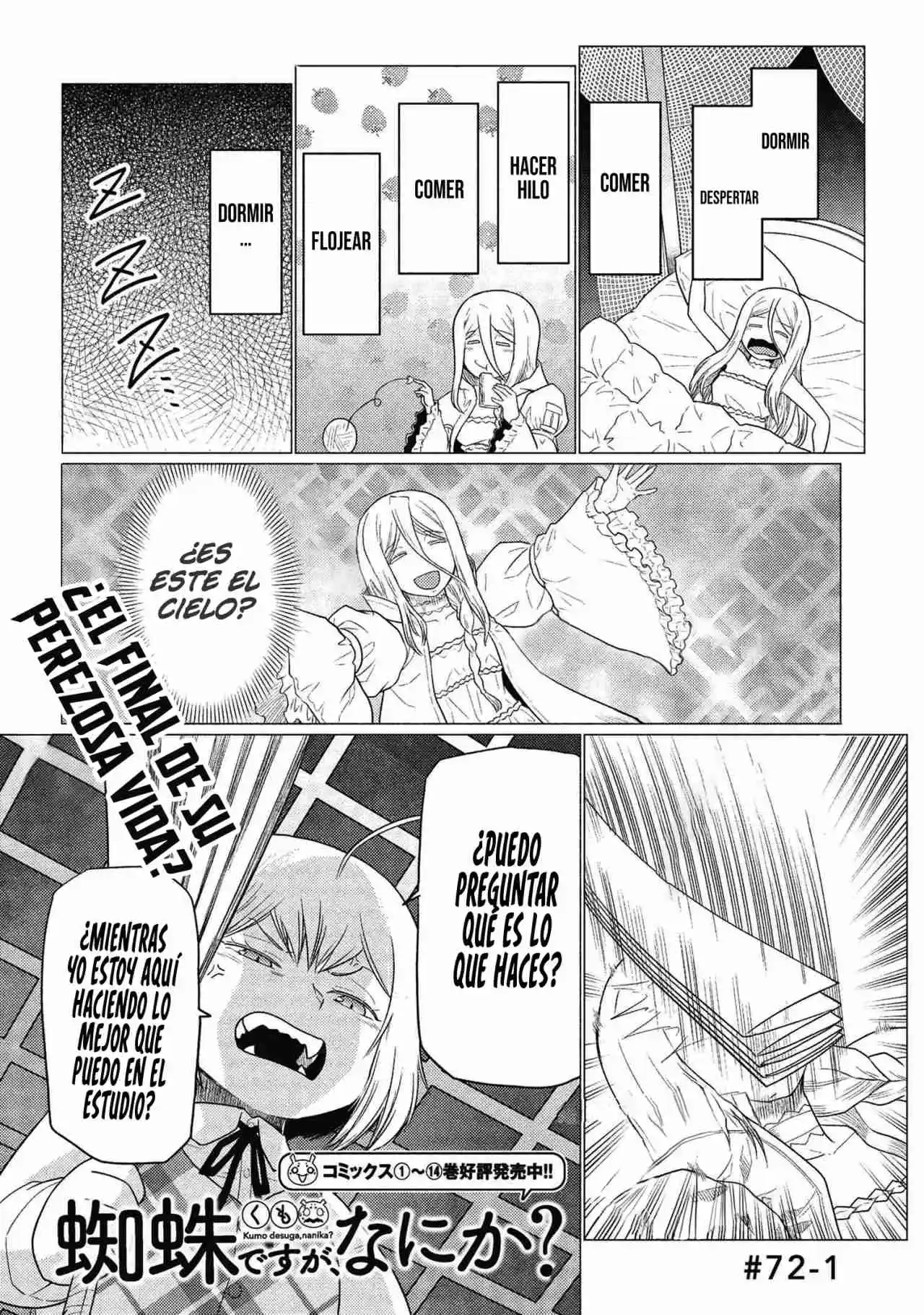 Kumo Desu Ga- Nani Ka? - Capítulo 72.10 - Página 5 - LectorTMOo