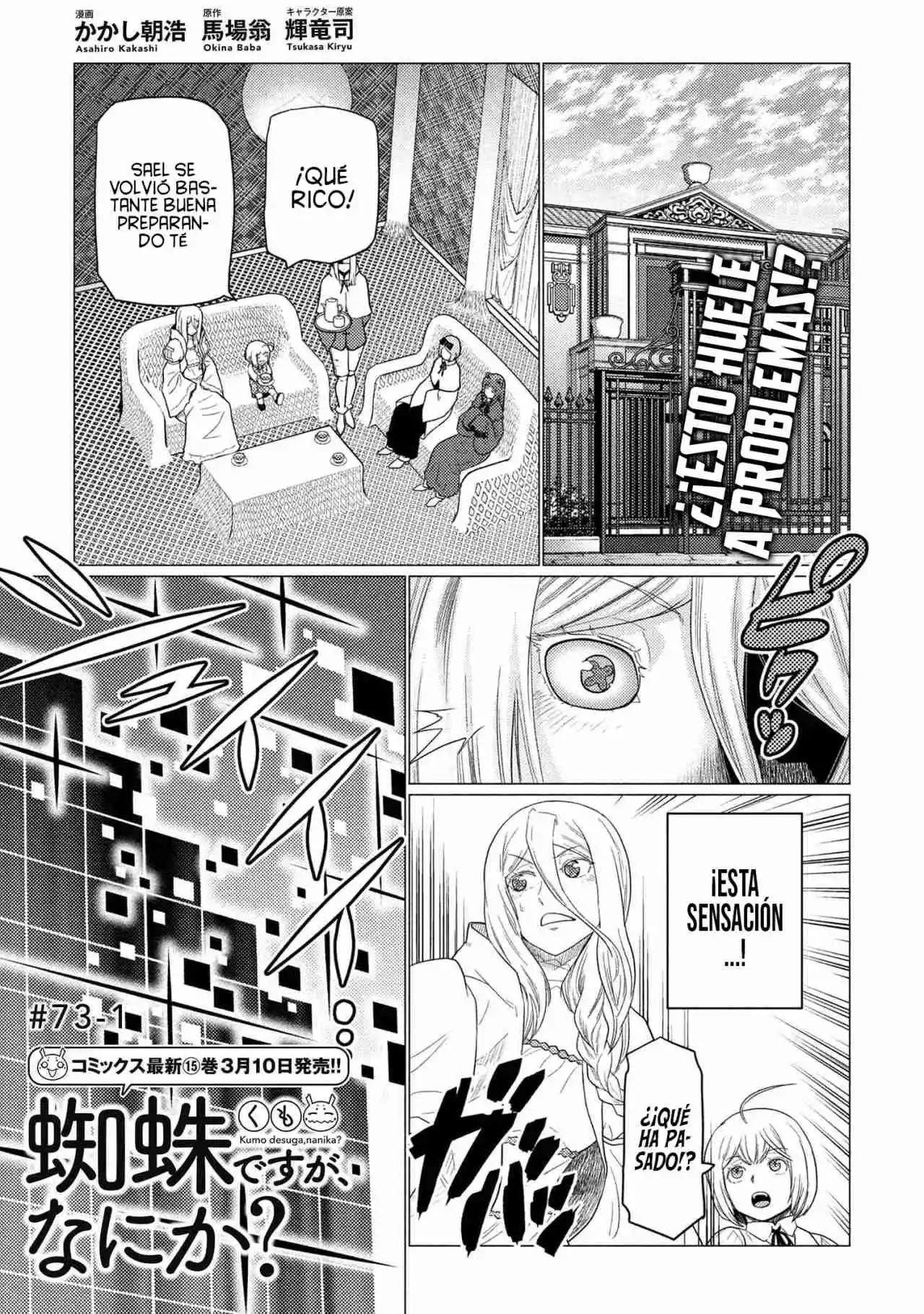 Kumo Desu Ga- Nani Ka? - Capítulo 73.10 - Página 6 - LectorTMOo