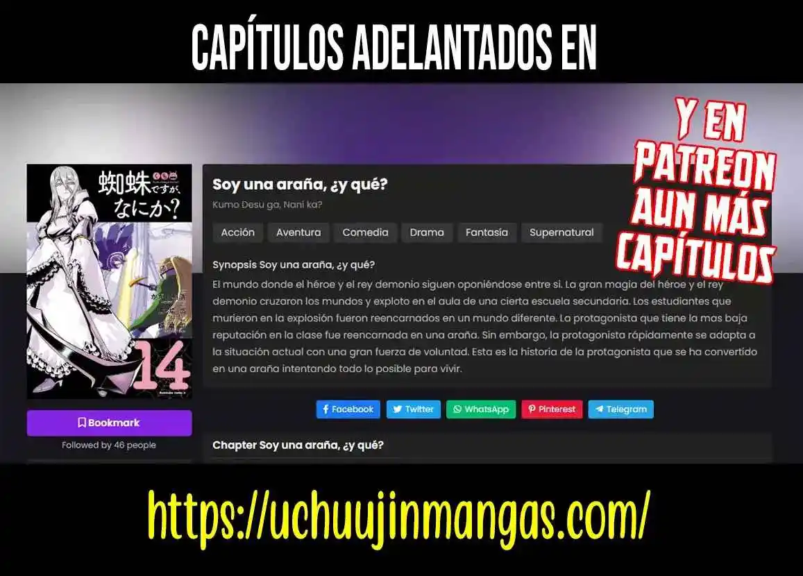 Kumo Desu Ga- Nani Ka? - Capítulo 75.1 - Página 4 - LectorTMOo