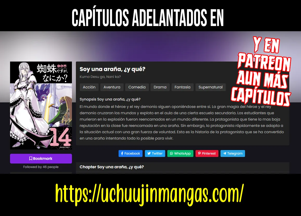 Kumo Desu Ga- Nani Ka? - Capítulo 76.1 - Página 4 - LectorTMOo