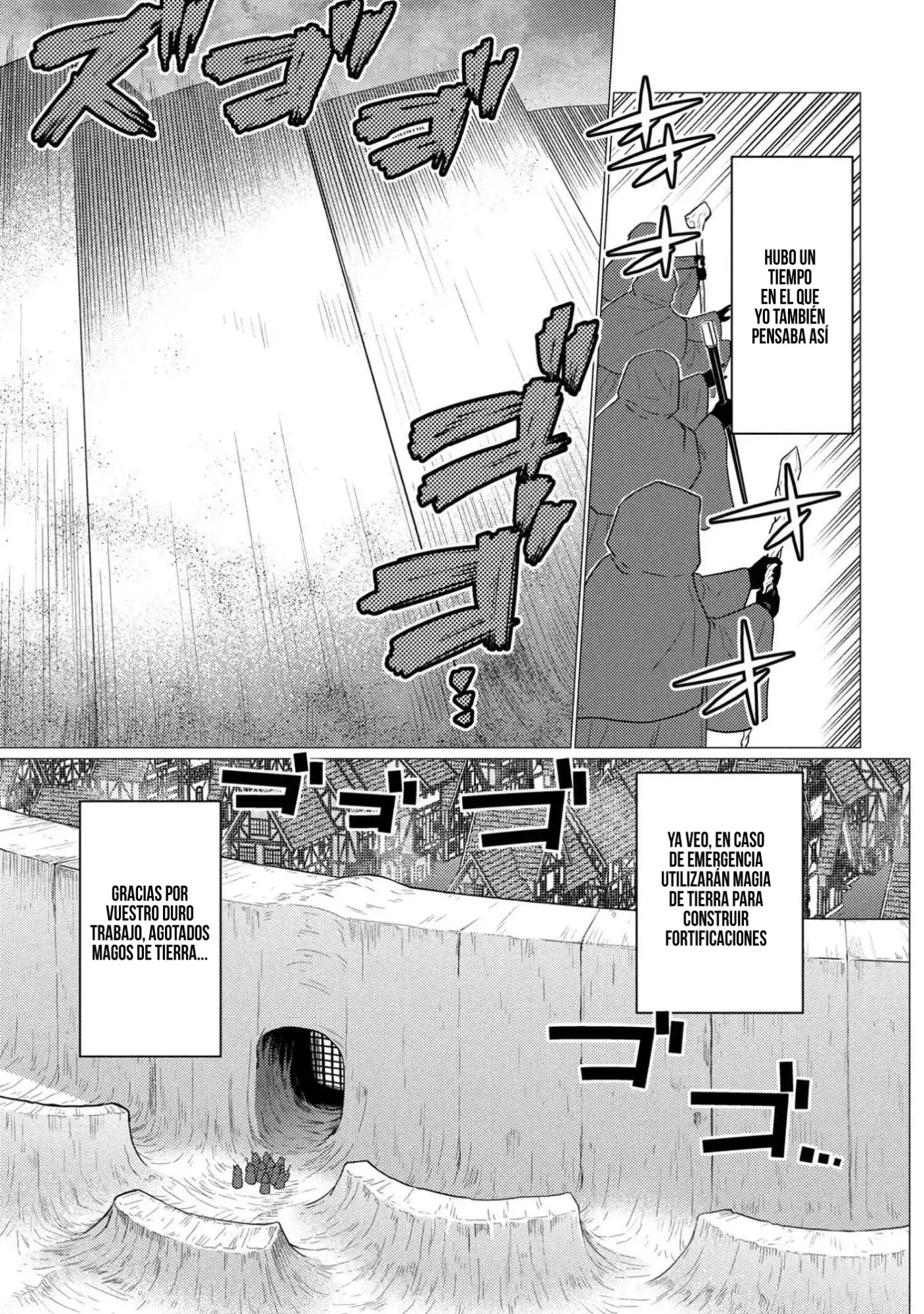 Kumo Desu Ga- Nani Ka? - Capítulo 77.1 - Página 13 - LectorTMOo