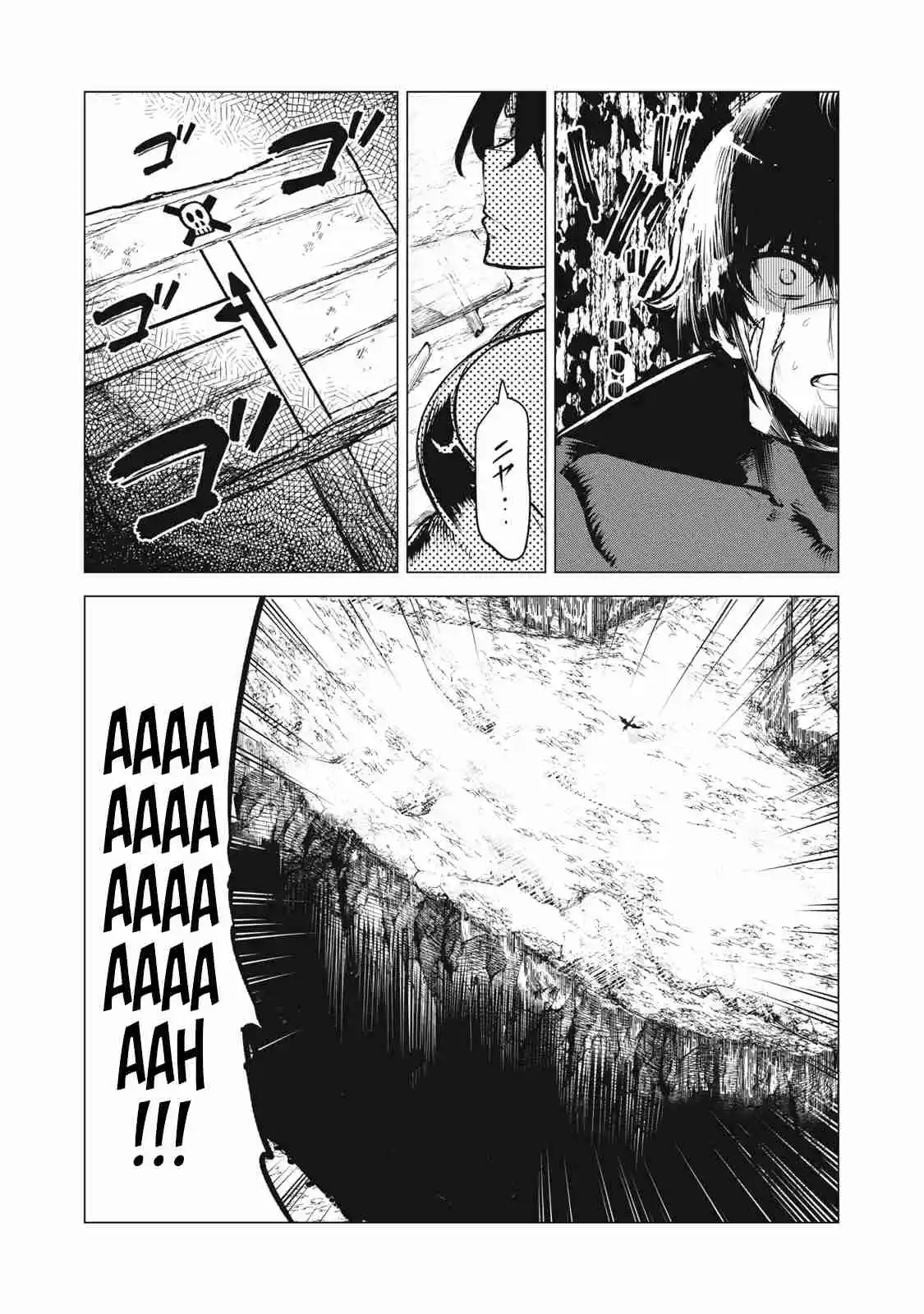 Kuni Wo Owareta Ryuushi-san, Hirowareta Ringoku De Ukkari Musou Shite Shimau - Capítulo 12 - Página 11 - LectorTMOo