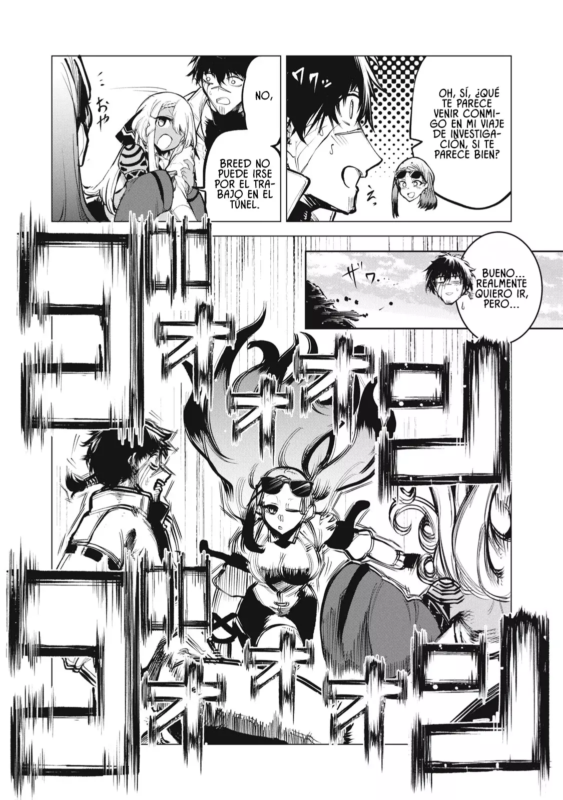 Kuni Wo Owareta Ryuushi-san, Hirowareta Ringoku De Ukkari Musou Shite Shimau - Capítulo 21 - Página 16 - LectorTMOo