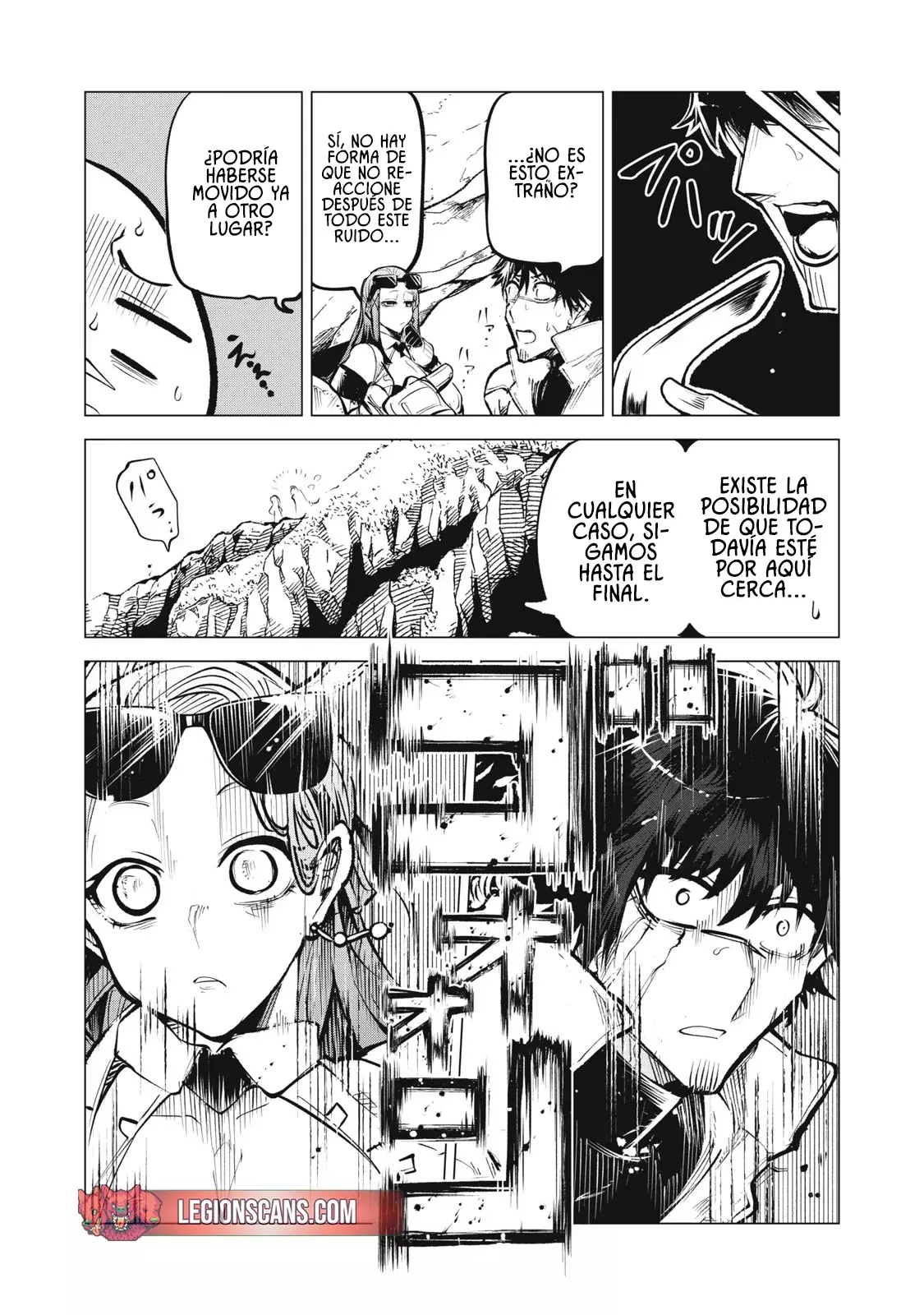 Kuni Wo Owareta Ryuushi-san, Hirowareta Ringoku De Ukkari Musou Shite Shimau - Capítulo 22 - Página 14 - LectorTMOo