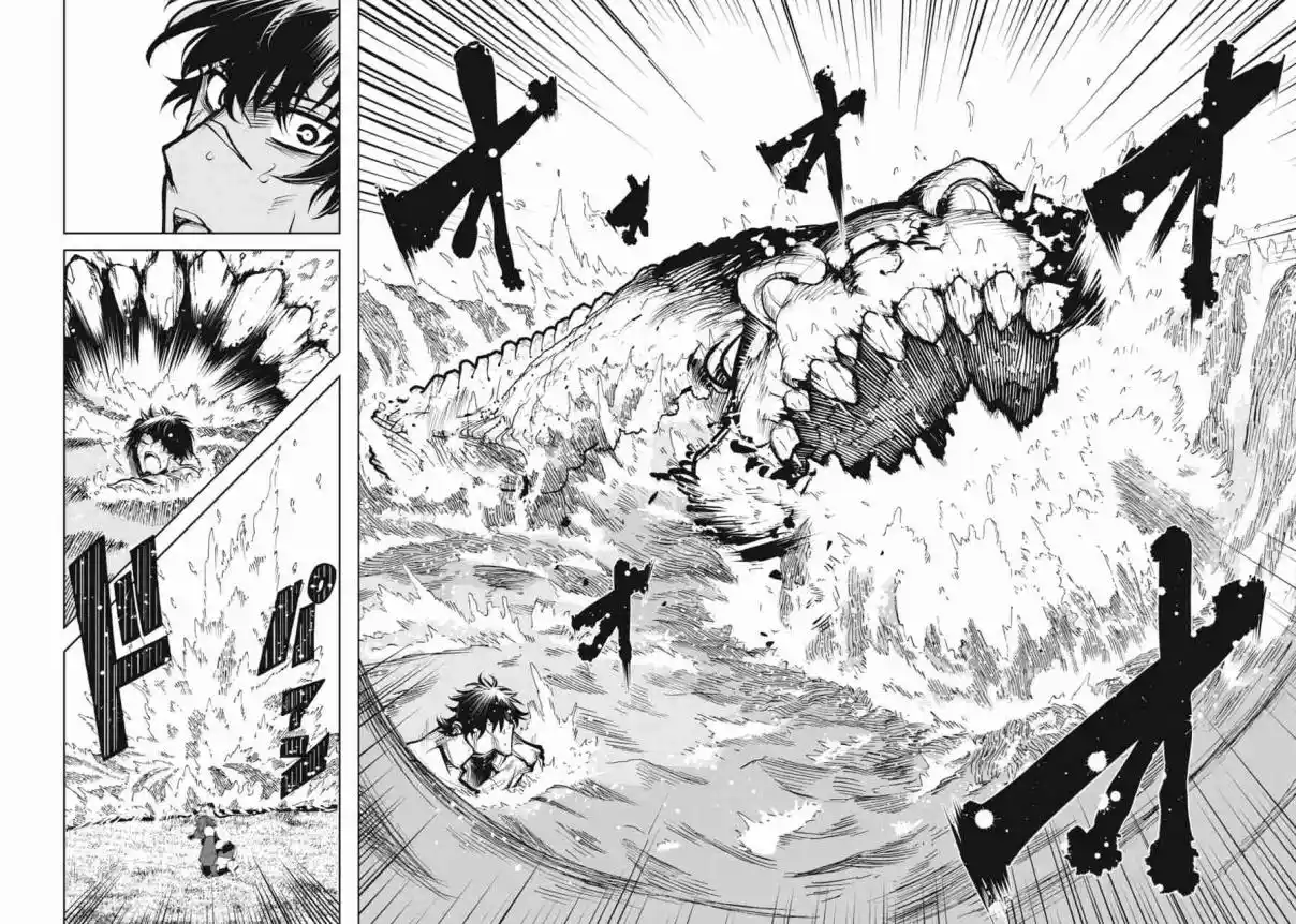 Kuni Wo Owareta Ryuushi-san, Hirowareta Ringoku De Ukkari Musou Shite Shimau - Capítulo 5 - Página 20 - LectorTMOo