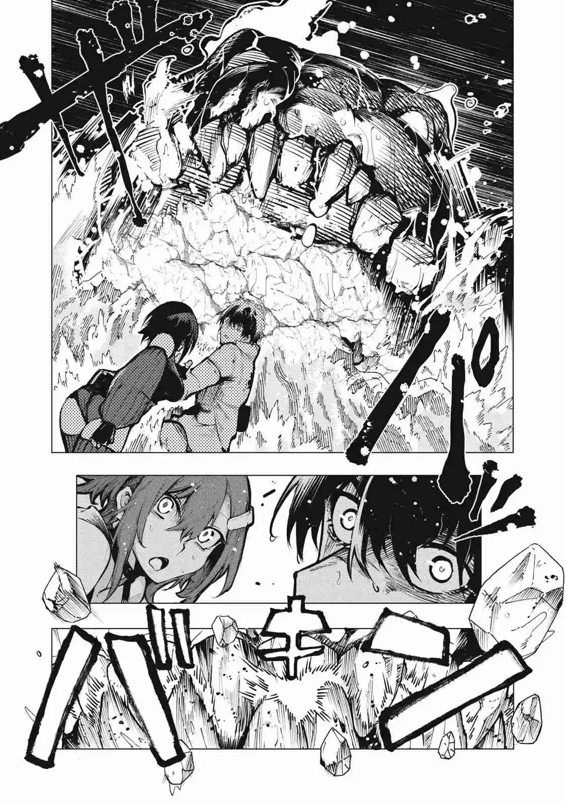 Kuni Wo Owareta Ryuushi-san, Hirowareta Ringoku De Ukkari Musou Shite Shimau - Capítulo 6 - Página 15 - LectorTMOo