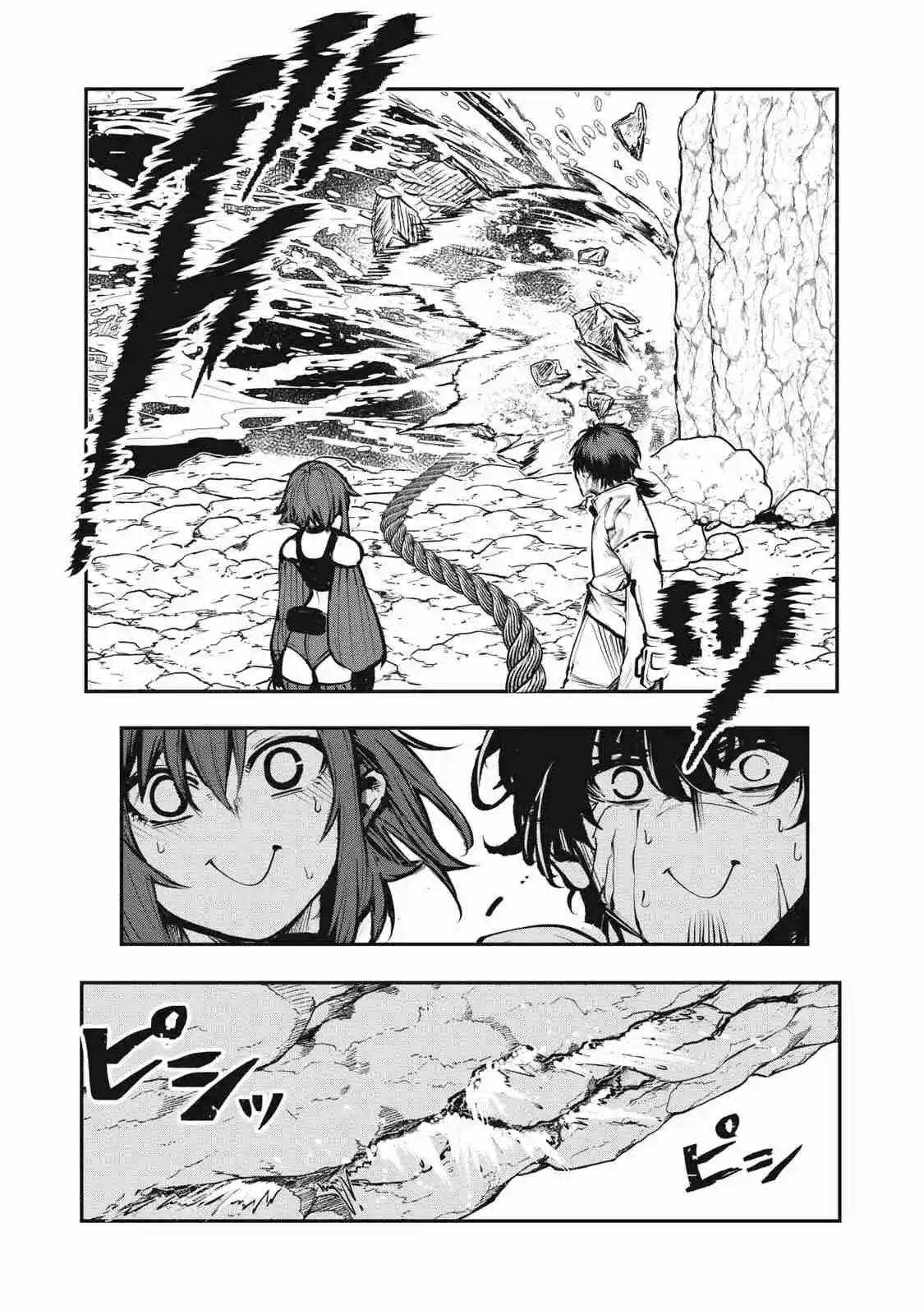 Kuni Wo Owareta Ryuushi-san, Hirowareta Ringoku De Ukkari Musou Shite Shimau - Capítulo 6 - Página 22 - LectorTMOo