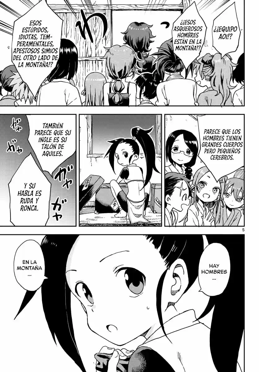 Kunoichi Tsubaki No Mune No Uchi - Capítulo 1 - Página 6 - LectorTMOo