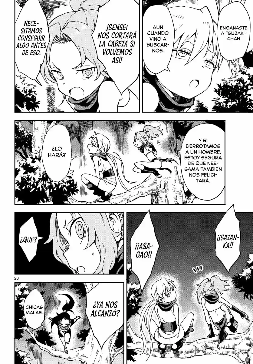 Kunoichi Tsubaki No Mune No Uchi - Capítulo 1 - Página 21 - LectorTMOo