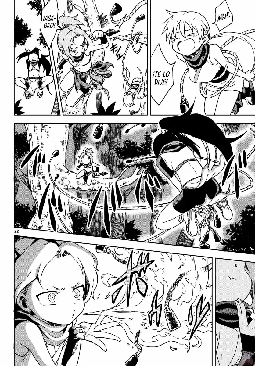 Kunoichi Tsubaki No Mune No Uchi - Capítulo 1 - Página 23 - LectorTMOo