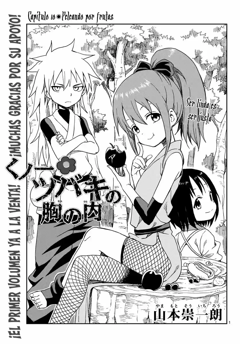 Kunoichi Tsubaki No Mune No Uchi - Capítulo 10 - Página 2 - LectorTMOo
