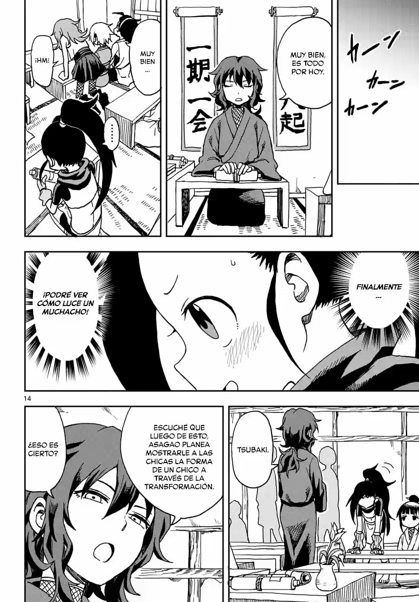 Kunoichi Tsubaki No Mune No Uchi - Capítulo 2 - Página 15 - LectorTMOo