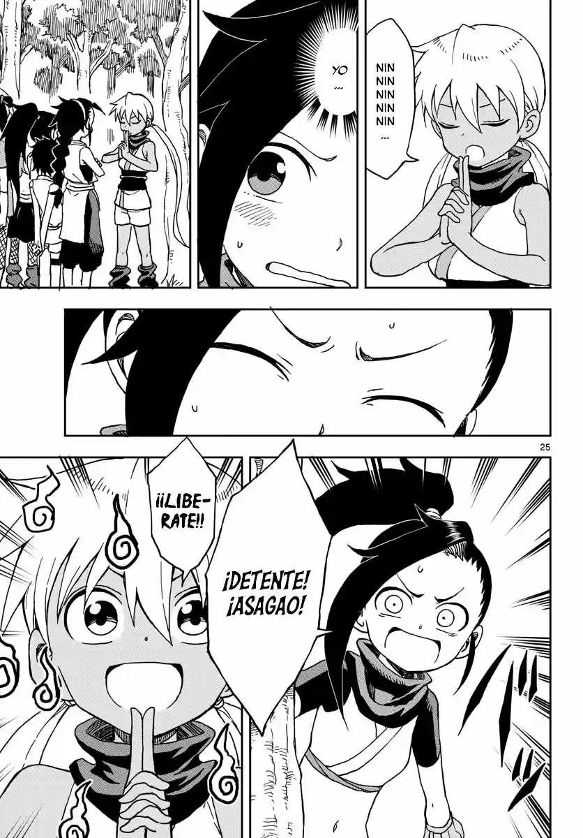 Kunoichi Tsubaki No Mune No Uchi - Capítulo 2 - Página 26 - LectorTMOo
