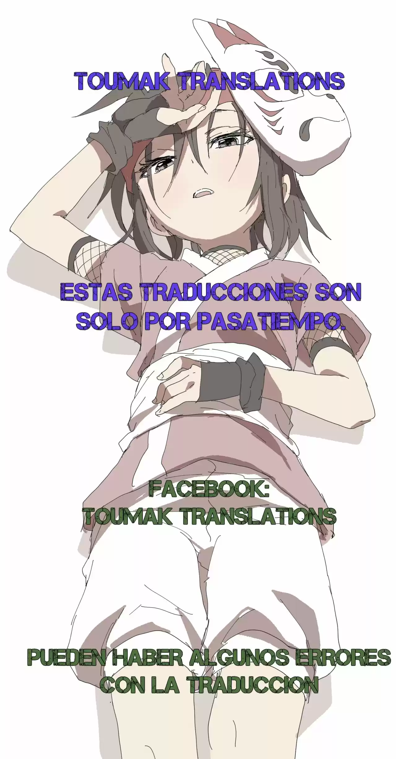 Kunoichi Tsubaki No Mune No Uchi - Capítulo 24.50 - Página 7 - LectorTMOo