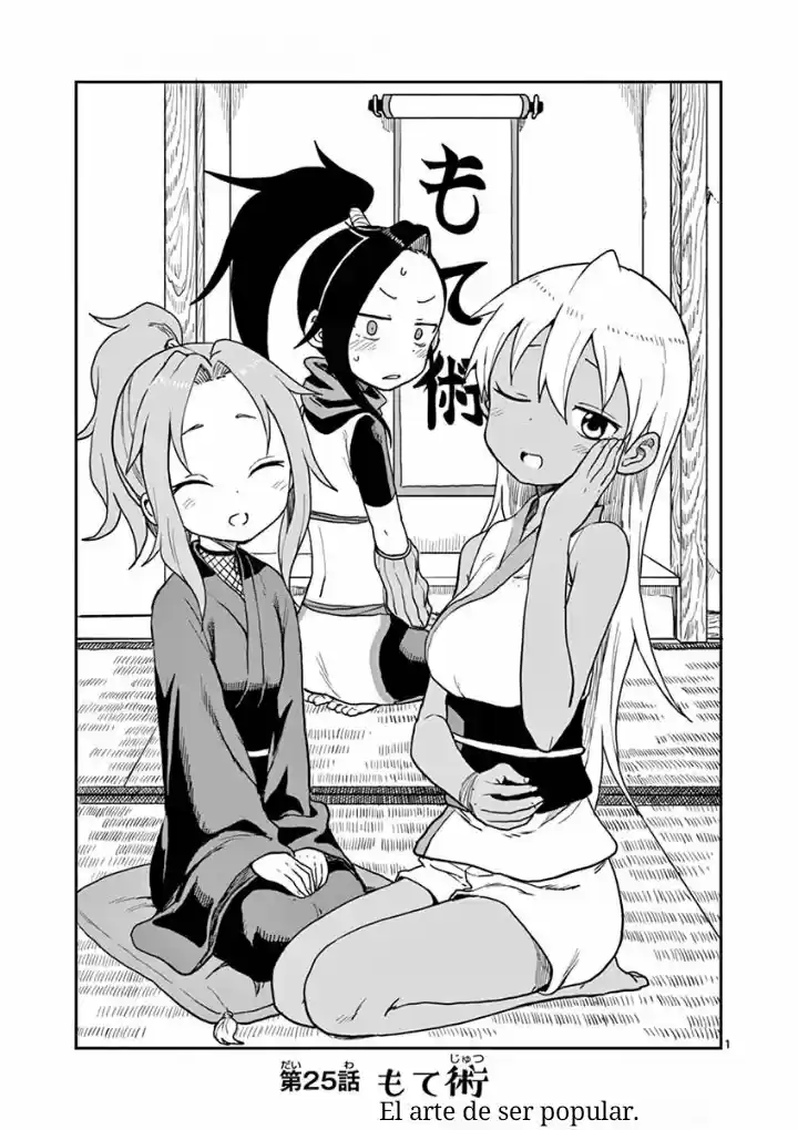 Kunoichi Tsubaki No Mune No Uchi - Capítulo 25 - Página 3 - LectorTMOo