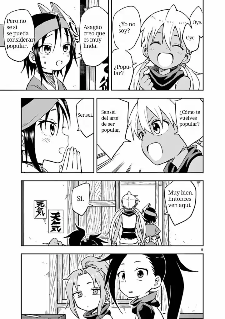 Kunoichi Tsubaki No Mune No Uchi - Capítulo 25 - Página 11 - LectorTMOo
