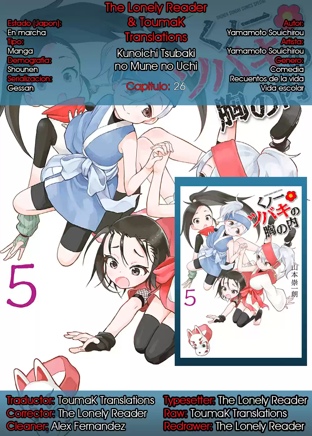 Kunoichi Tsubaki No Mune No Uchi - Capítulo 26 - Página 1 - LectorTMOo