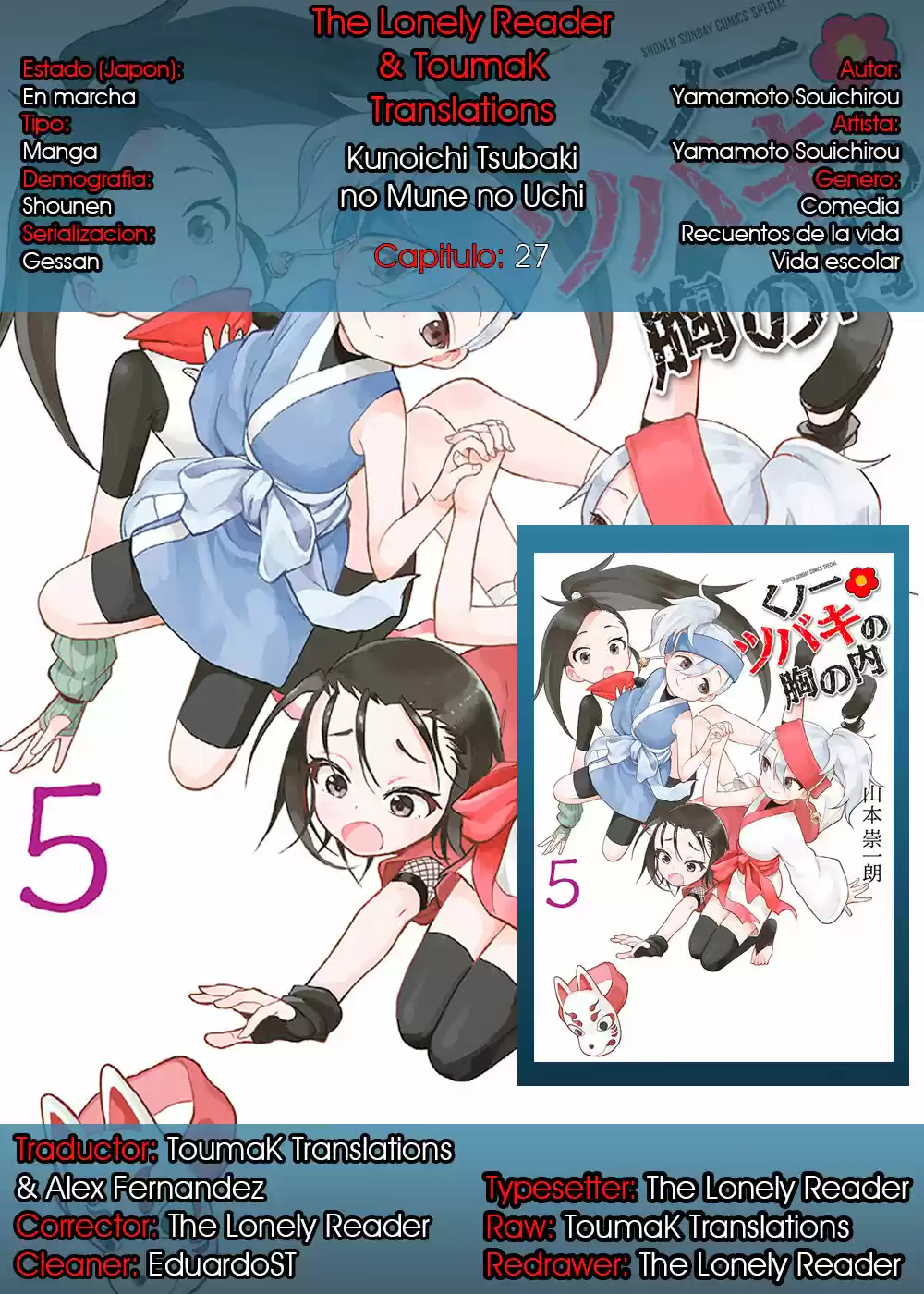 Kunoichi Tsubaki No Mune No Uchi - Capítulo 27 - Página 1 - LectorTMOo