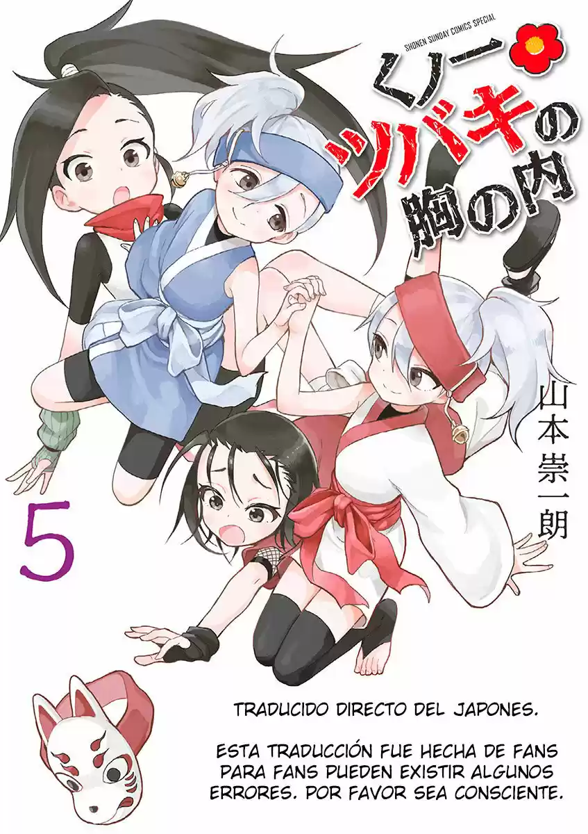Kunoichi Tsubaki No Mune No Uchi - Capítulo 27 - Página 2 - LectorTMOo
