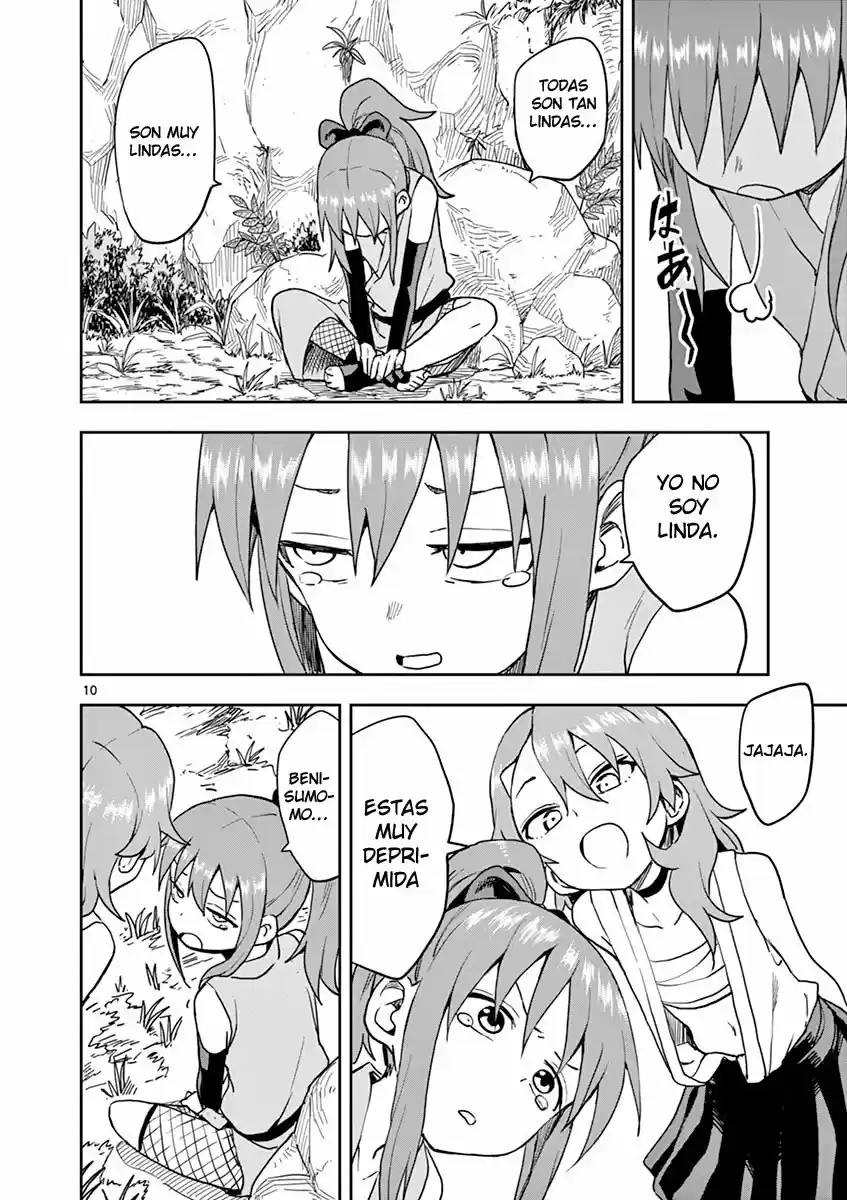 Kunoichi Tsubaki No Mune No Uchi - Capítulo 27 - Página 12 - LectorTMOo
