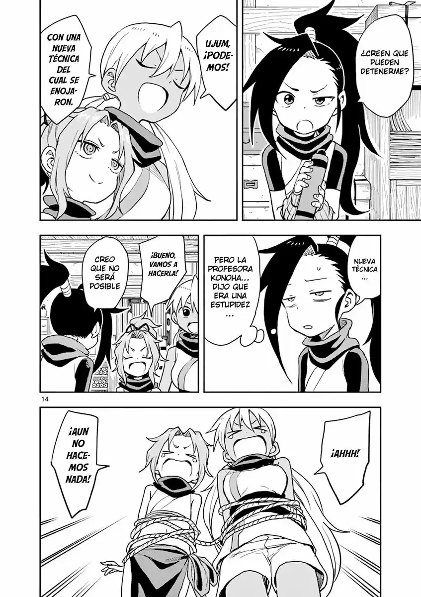 Kunoichi Tsubaki No Mune No Uchi - Capítulo 29 - Página 16 - LectorTMOo
