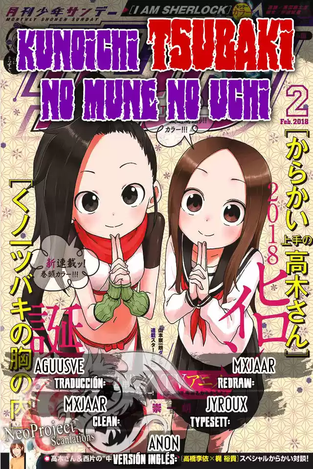 Kunoichi Tsubaki No Mune No Uchi - Capítulo 3 - Página 1 - LectorTMOo
