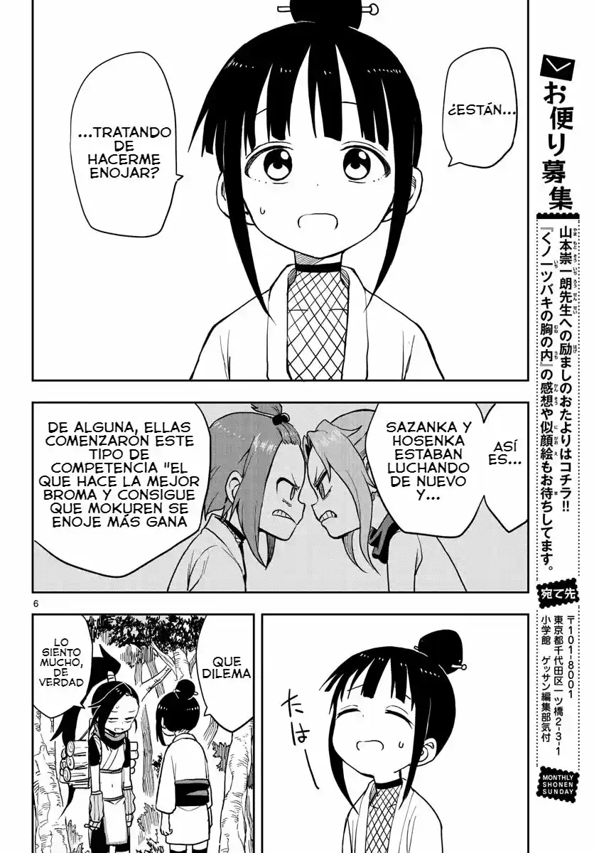 Kunoichi Tsubaki No Mune No Uchi - Capítulo 31 - Página 7 - LectorTMOo