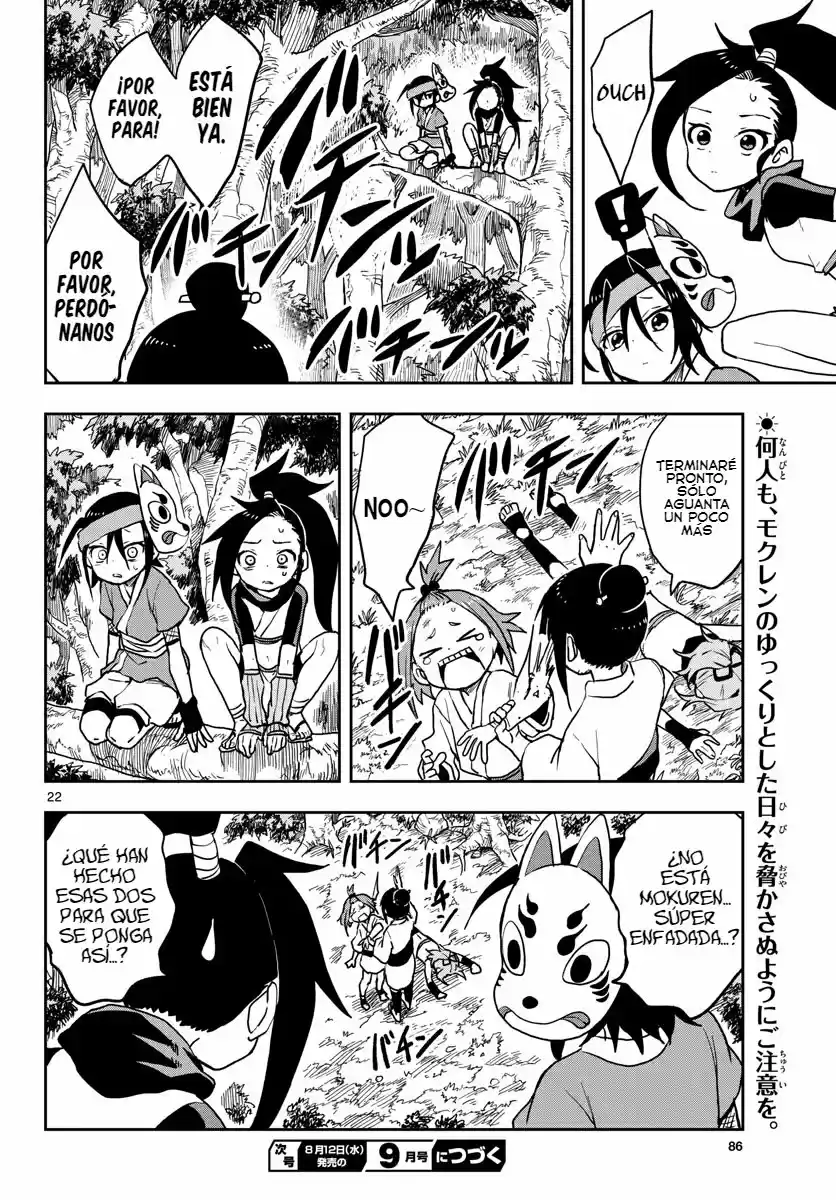 Kunoichi Tsubaki No Mune No Uchi - Capítulo 31 - Página 23 - LectorTMOo