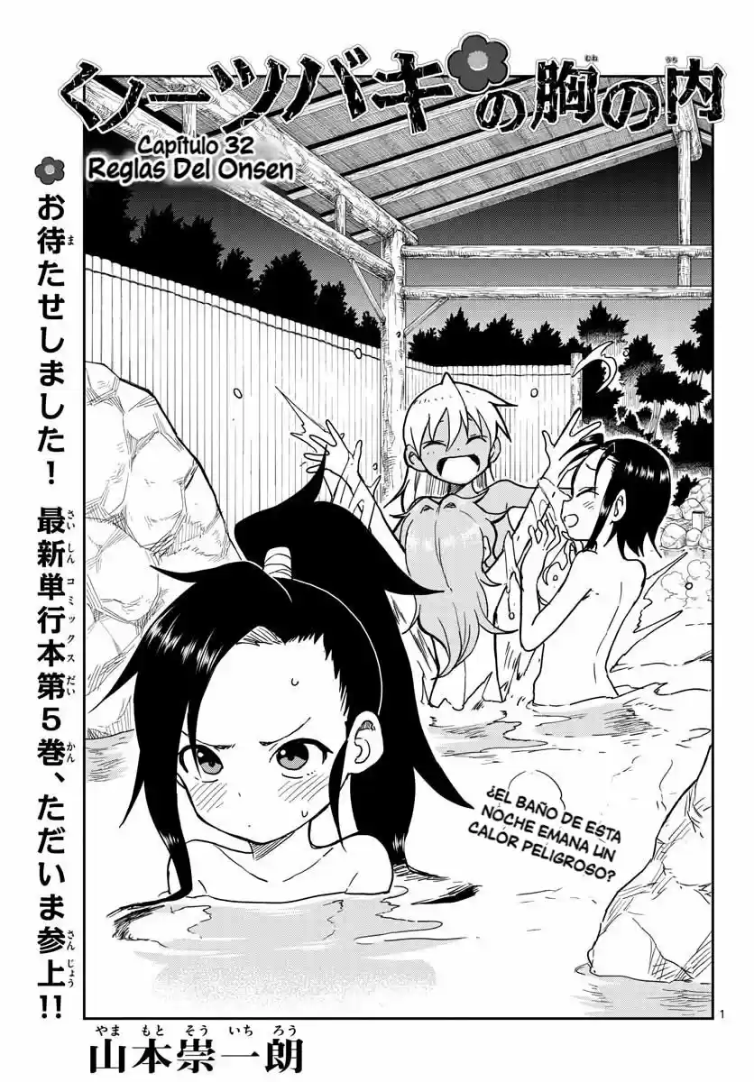 Kunoichi Tsubaki No Mune No Uchi - Capítulo 32 - Página 2 - LectorTMOo