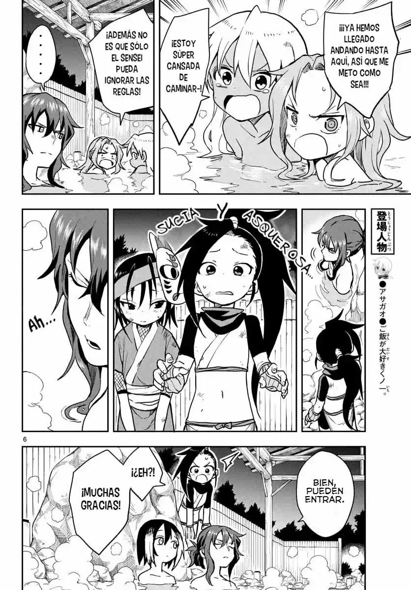 Kunoichi Tsubaki No Mune No Uchi - Capítulo 32 - Página 7 - LectorTMOo