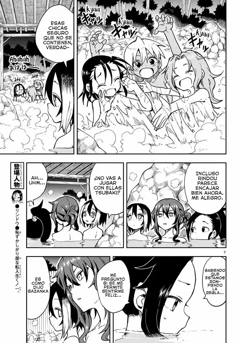 Kunoichi Tsubaki No Mune No Uchi - Capítulo 32 - Página 8 - LectorTMOo