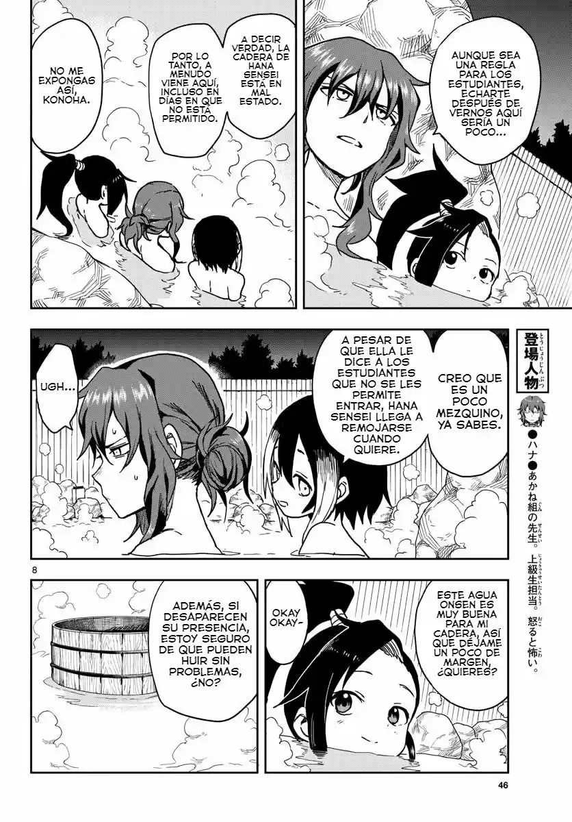 Kunoichi Tsubaki No Mune No Uchi - Capítulo 32 - Página 9 - LectorTMOo