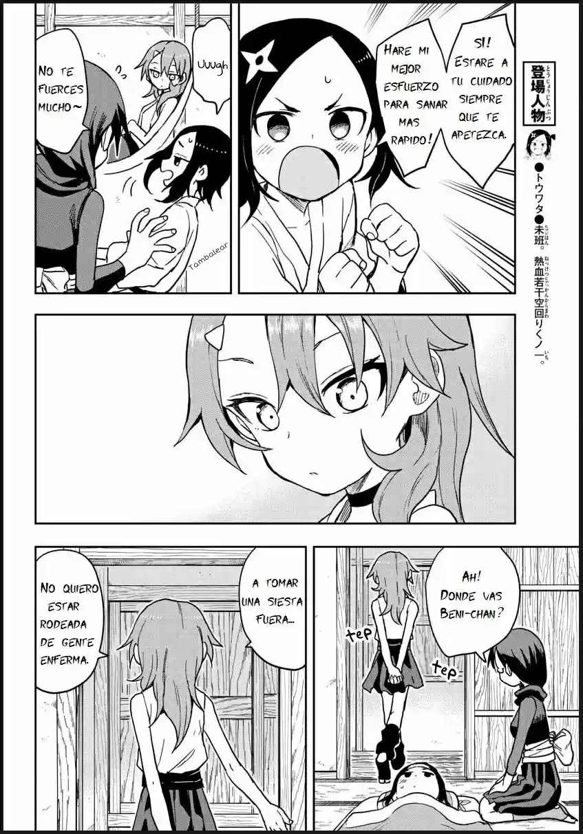 Kunoichi Tsubaki No Mune No Uchi - Capítulo 33 - Página 4 - LectorTMOo