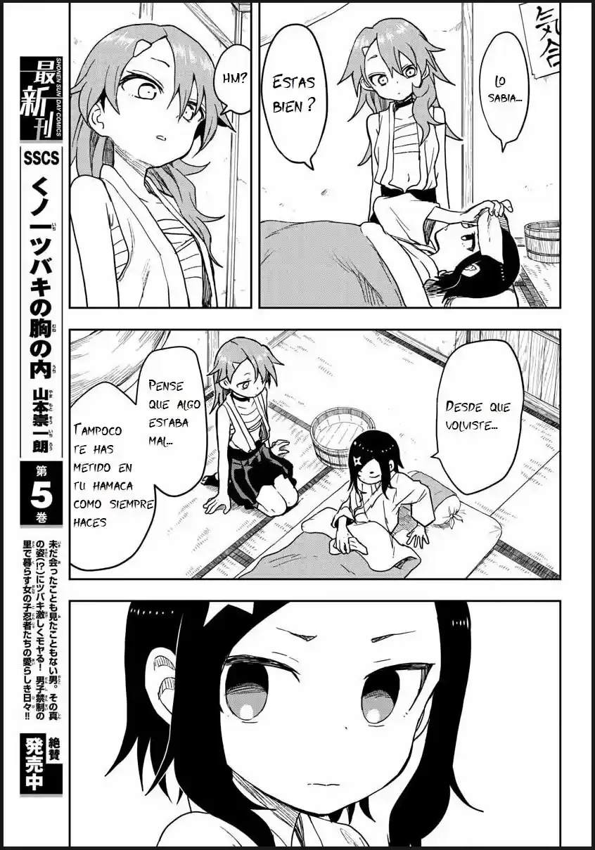 Kunoichi Tsubaki No Mune No Uchi - Capítulo 33 - Página 5 - LectorTMOo