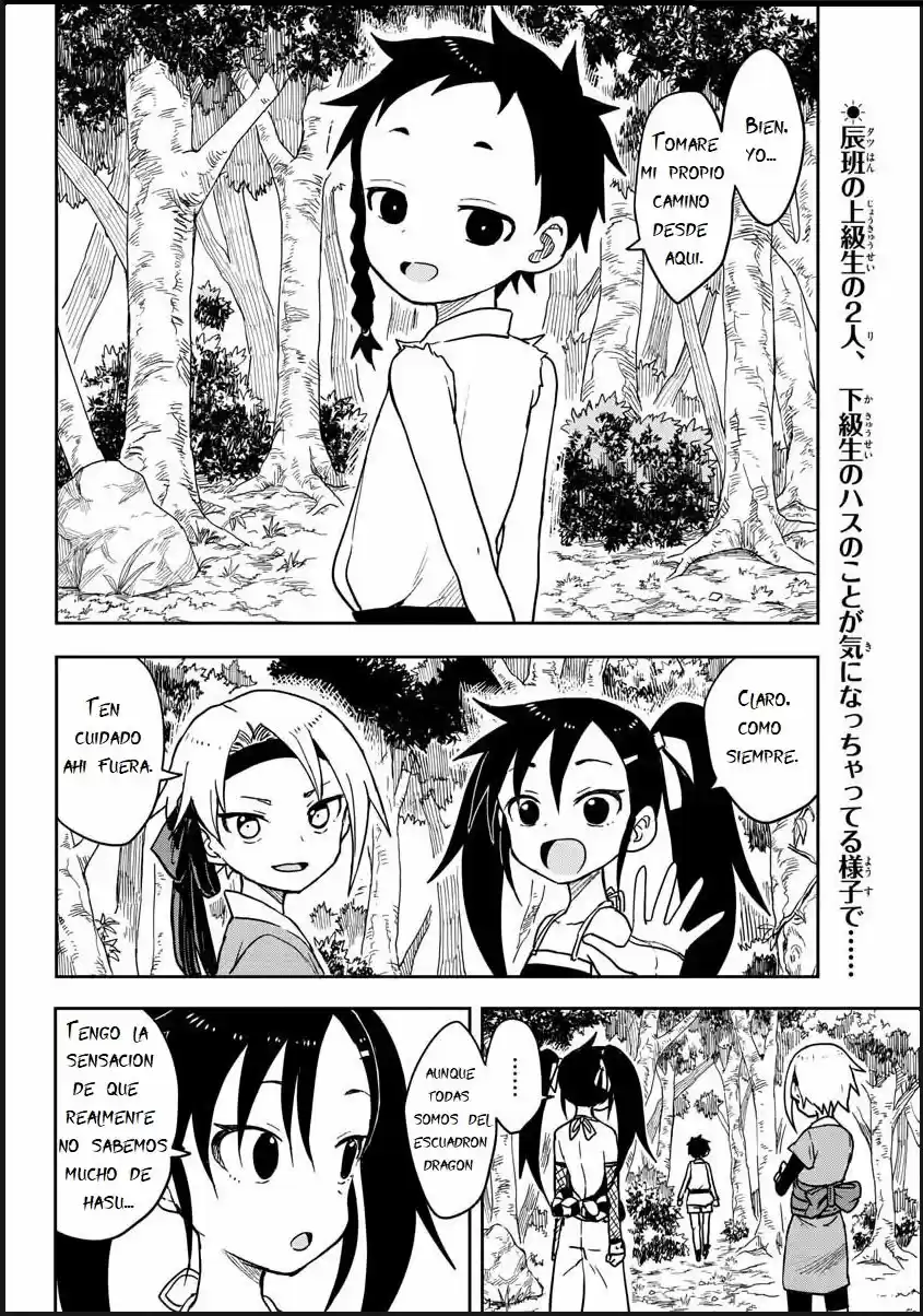 Kunoichi Tsubaki No Mune No Uchi - Capítulo 34 - Página 2 - LectorTMOo