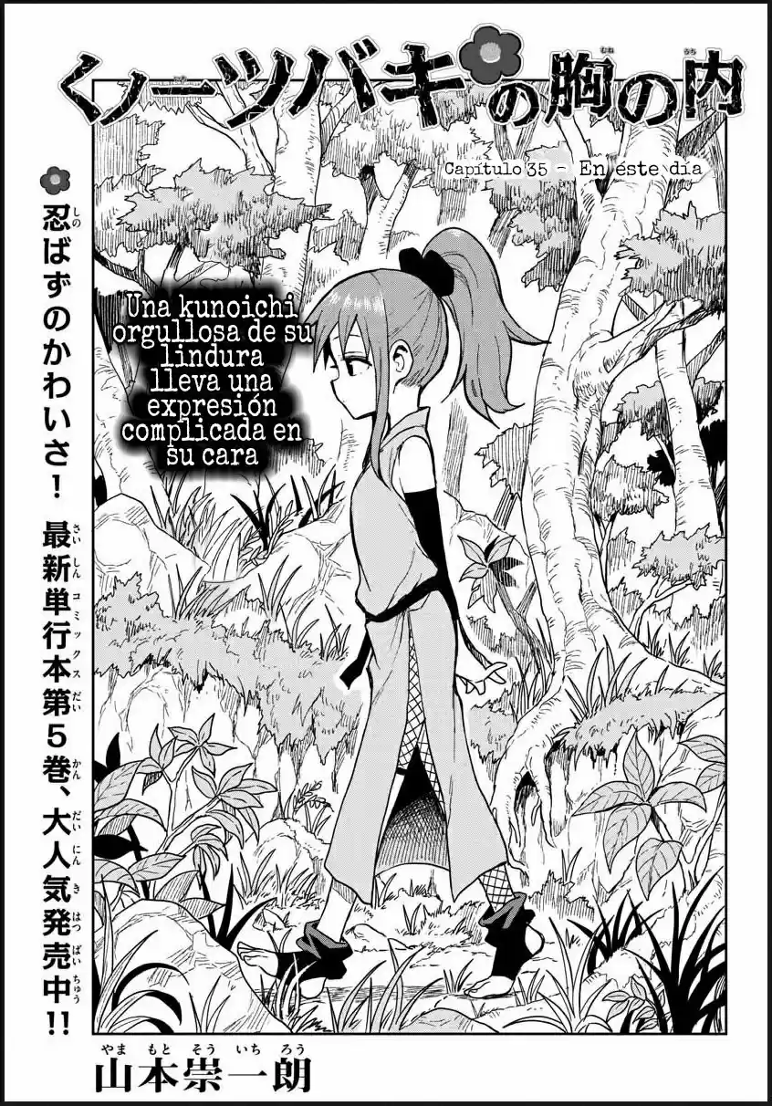 Kunoichi Tsubaki No Mune No Uchi - Capítulo 35 - Página 1 - LectorTMOo