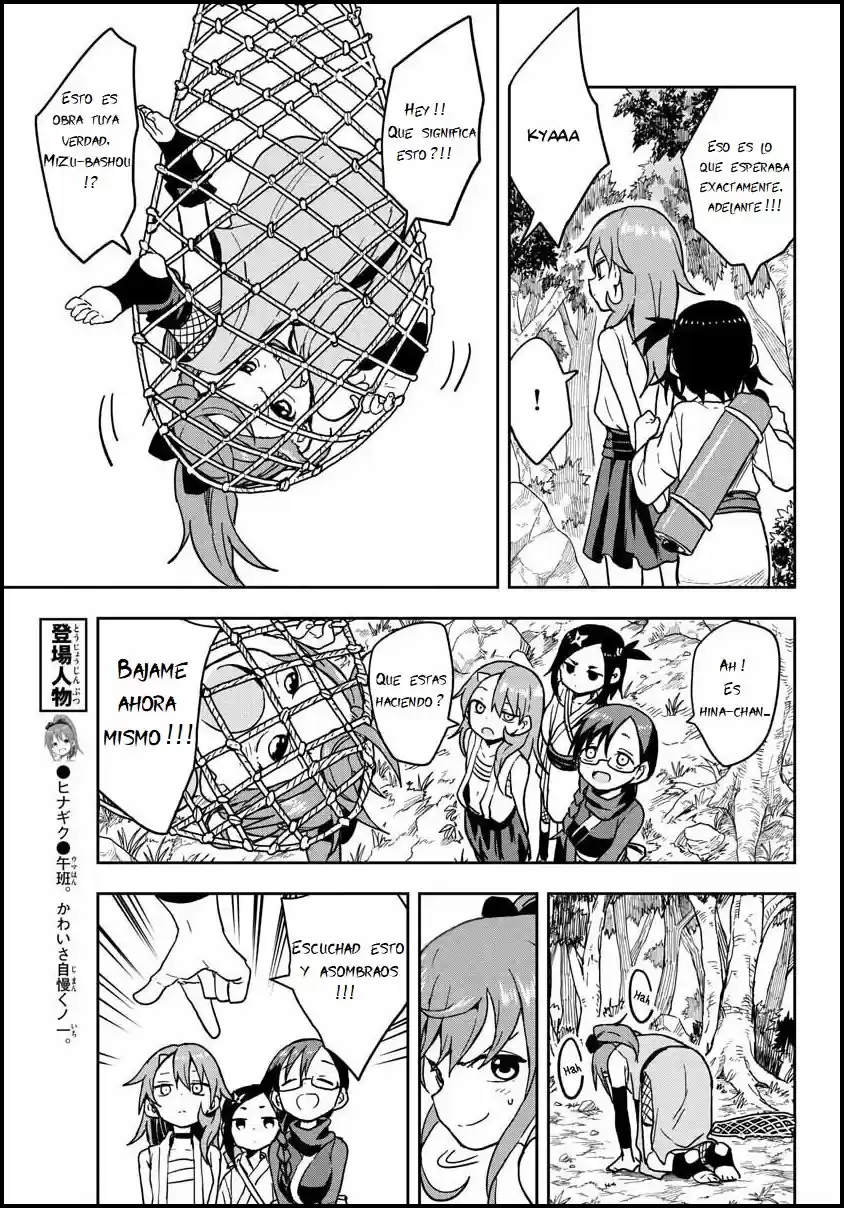 Kunoichi Tsubaki No Mune No Uchi - Capítulo 35 - Página 3 - LectorTMOo