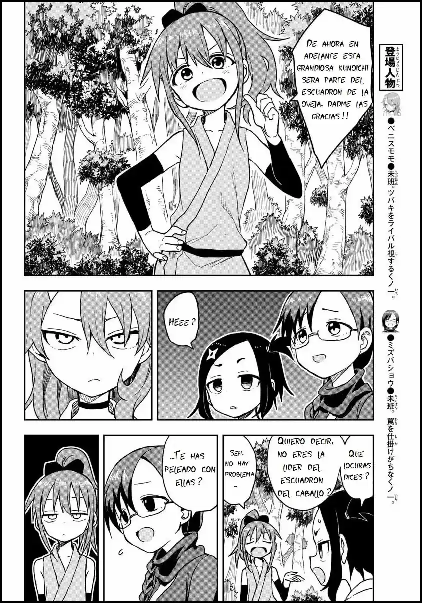 Kunoichi Tsubaki No Mune No Uchi - Capítulo 35 - Página 4 - LectorTMOo