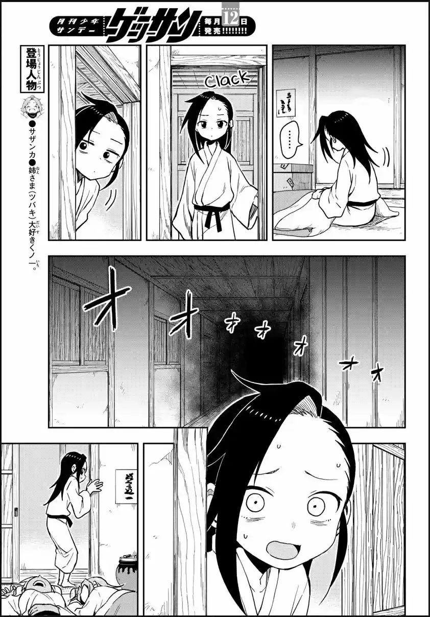 Kunoichi Tsubaki No Mune No Uchi - Capítulo 37 - Página 6 - LectorTMOo