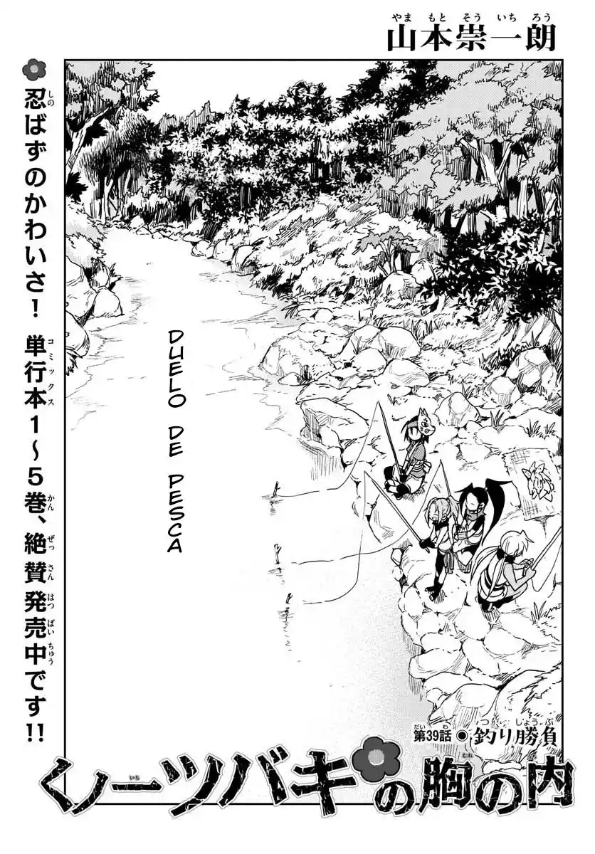 Kunoichi Tsubaki No Mune No Uchi - Capítulo 39 - Página 1 - LectorTMOo