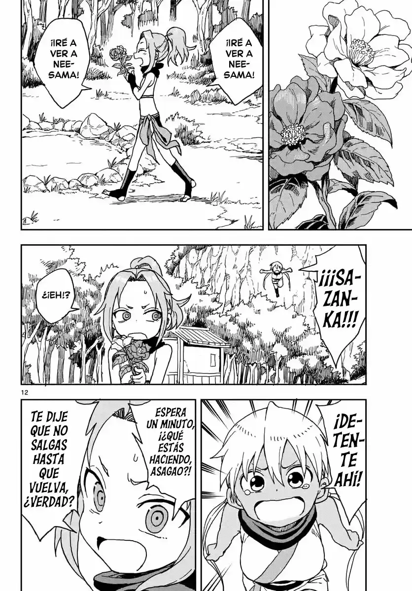 Kunoichi Tsubaki No Mune No Uchi - Capítulo 4 - Página 15 - LectorTMOo