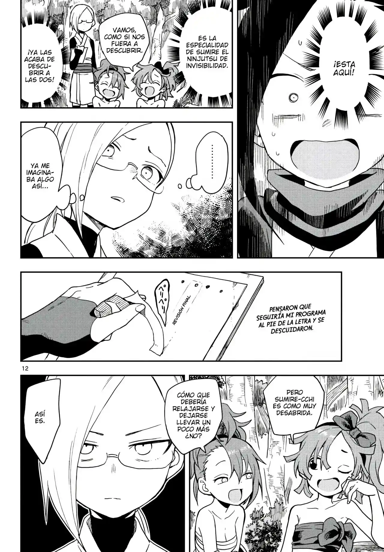 Kunoichi Tsubaki No Mune No Uchi - Capítulo 41 - Página 13 - LectorTMOo