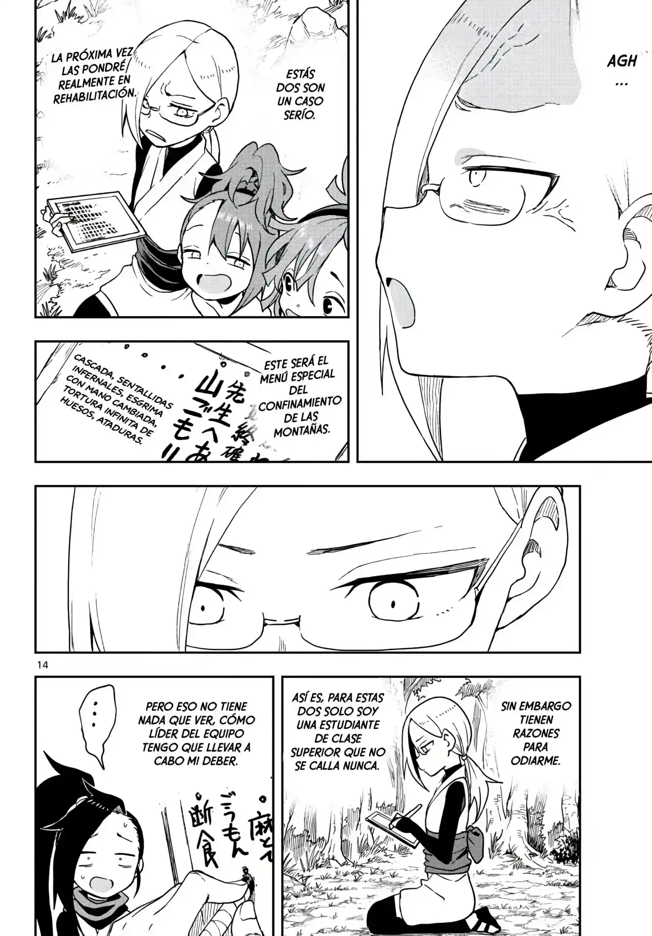 Kunoichi Tsubaki No Mune No Uchi - Capítulo 41 - Página 15 - LectorTMOo