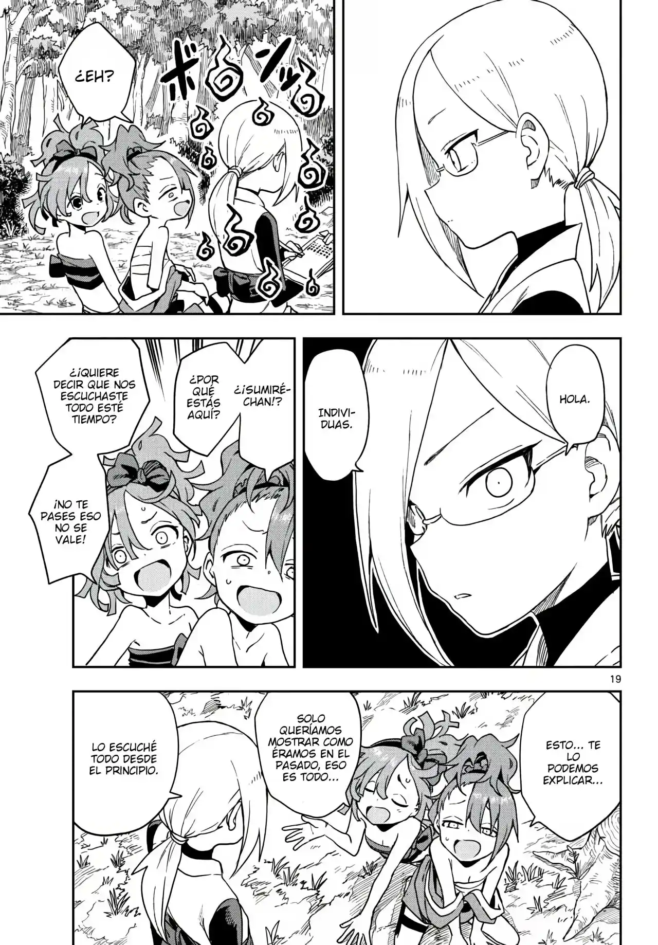 Kunoichi Tsubaki No Mune No Uchi - Capítulo 41 - Página 19 - LectorTMOo