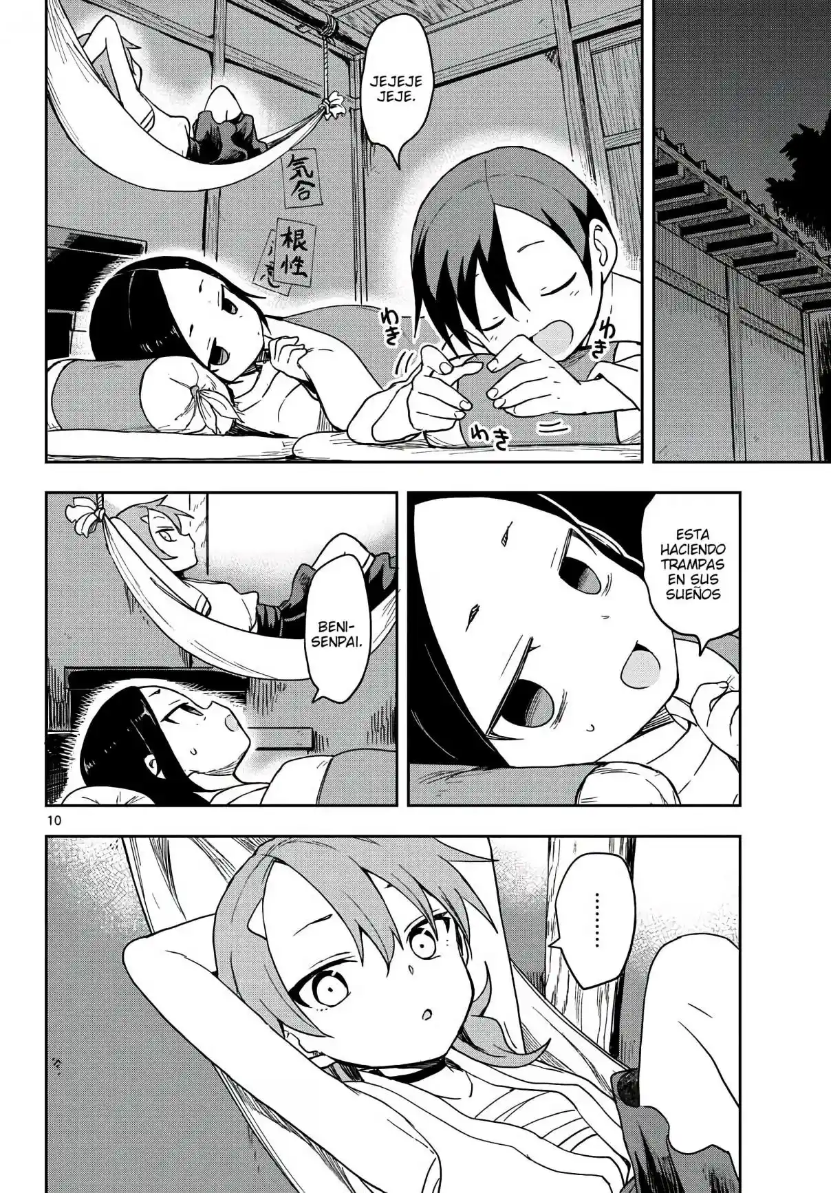 Kunoichi Tsubaki No Mune No Uchi - Capítulo 42 - Página 11 - LectorTMOo