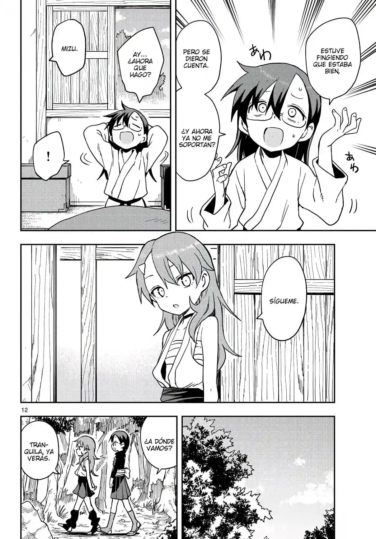 Kunoichi Tsubaki No Mune No Uchi - Capítulo 42 - Página 13 - LectorTMOo